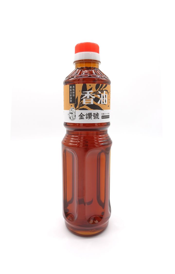 香油