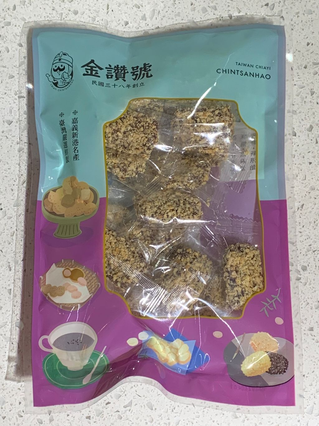 image_9A79F7CC-4F13-47CD-B400-411D0AC4FF5B_1770612929