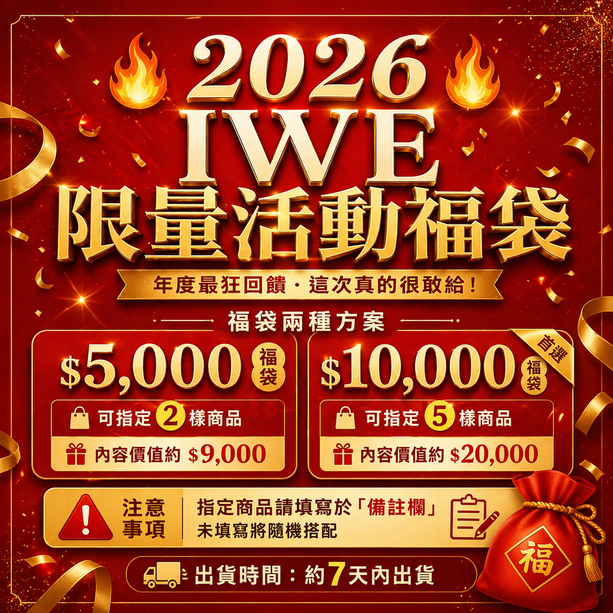 image_728C13C5-3993-44DE-8F1C-5BDD87CDC97E_1777290279