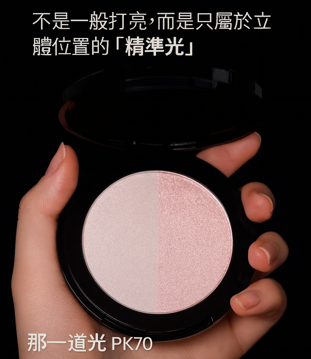 3e9e2657-5f58-43db-b7e9-a0813e01d7c4