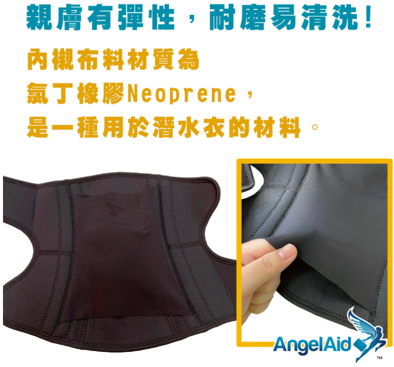 截圖 2021-11-03 上午11.56.04.png