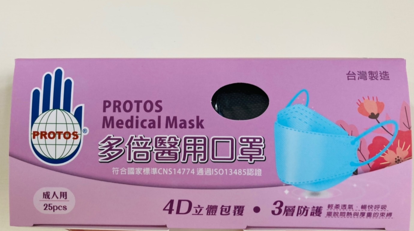 S__11518019.jpg