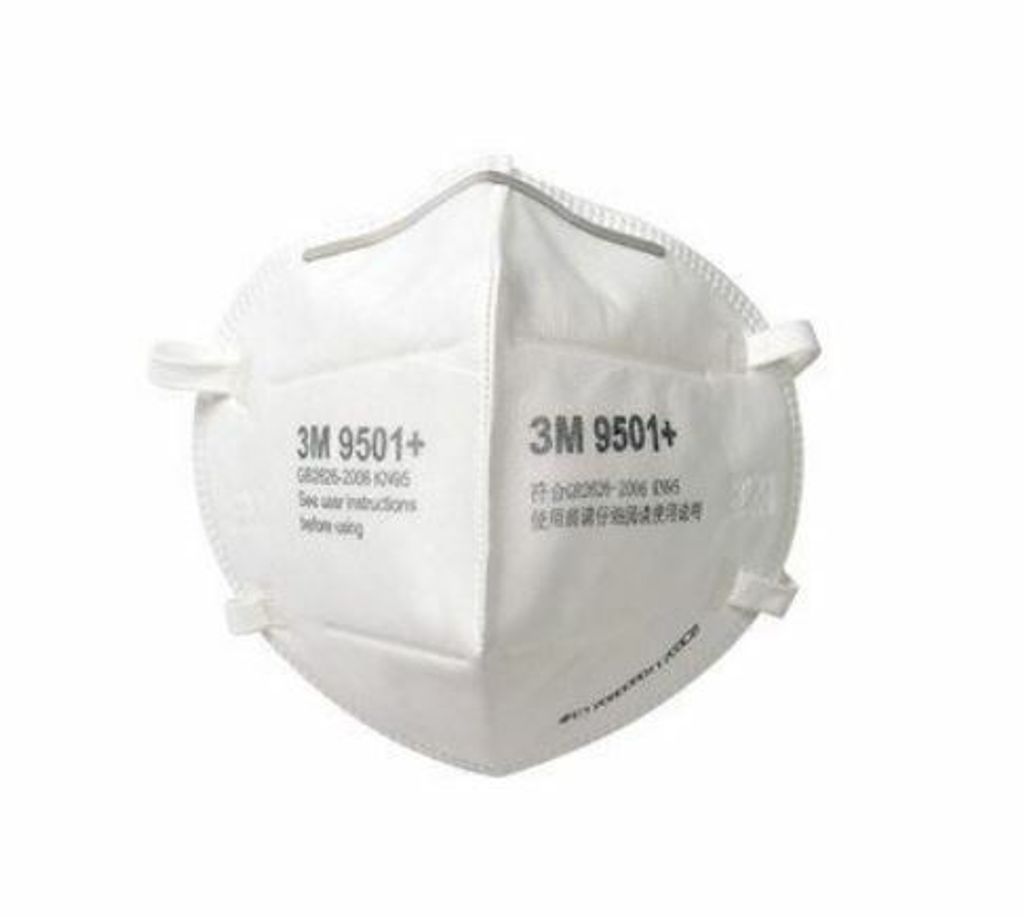 3M Particulate Respirator 9502+ N95 – Globertek Engineering Sdn Bhd
