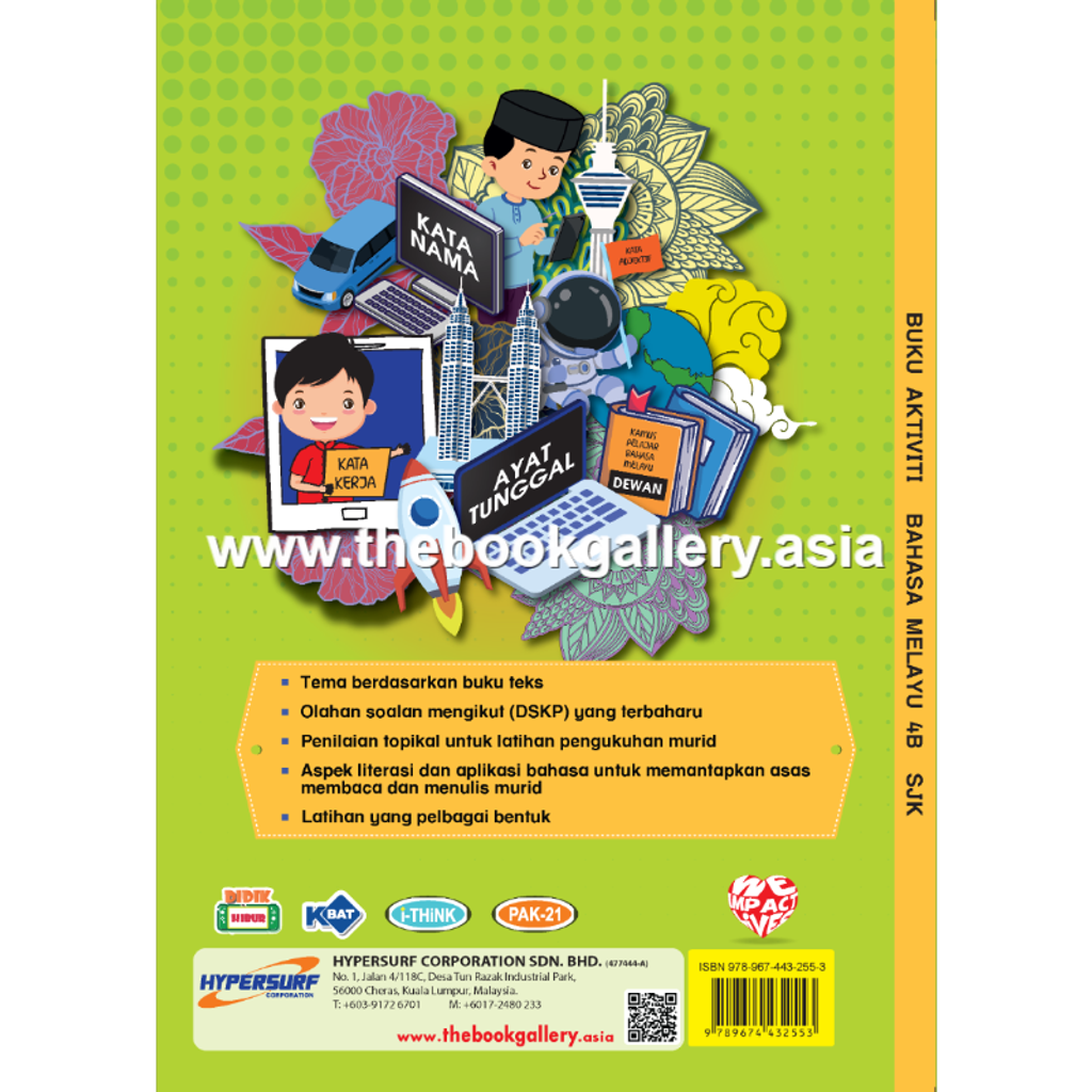 Bck cover