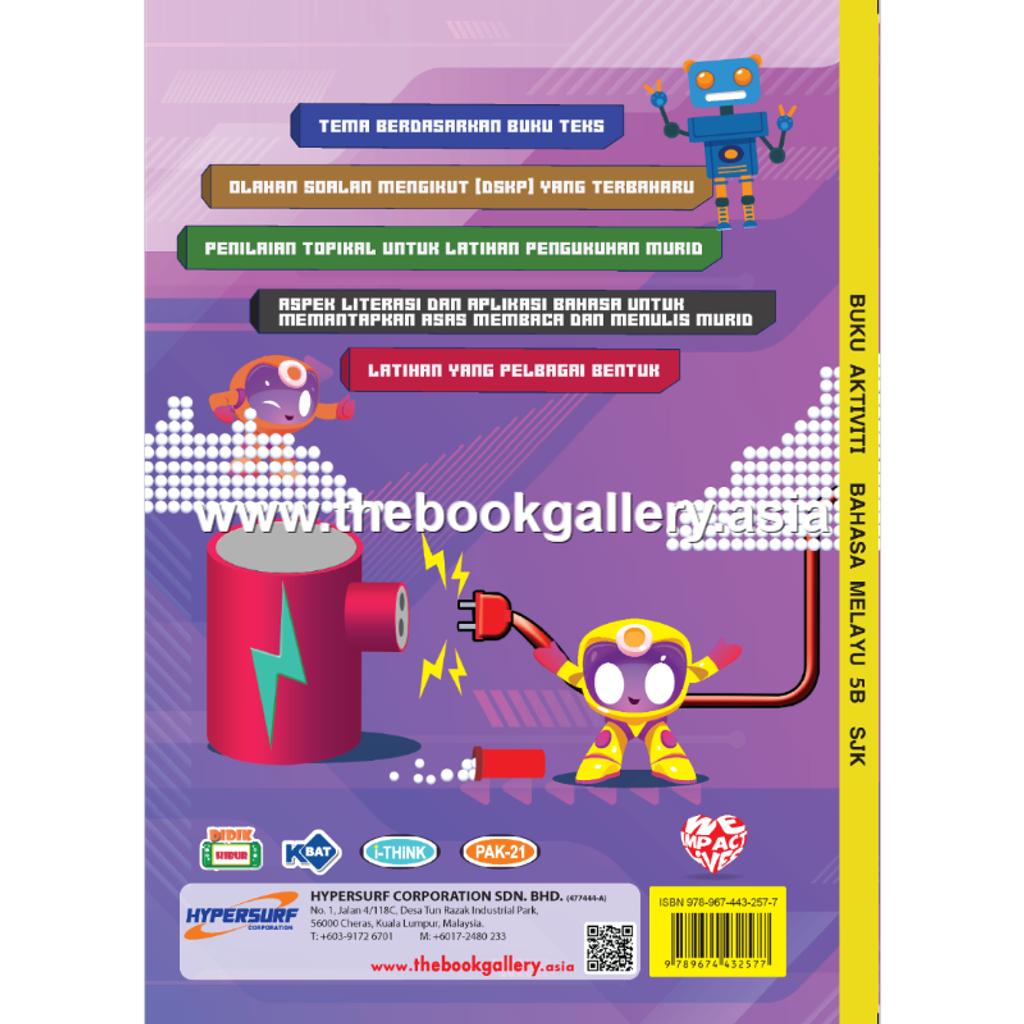 Bck cover