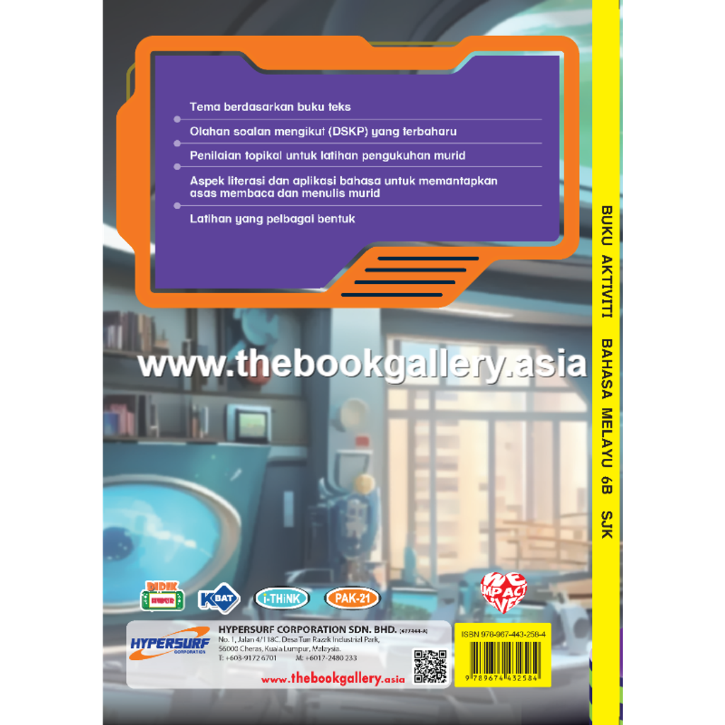 bck cover