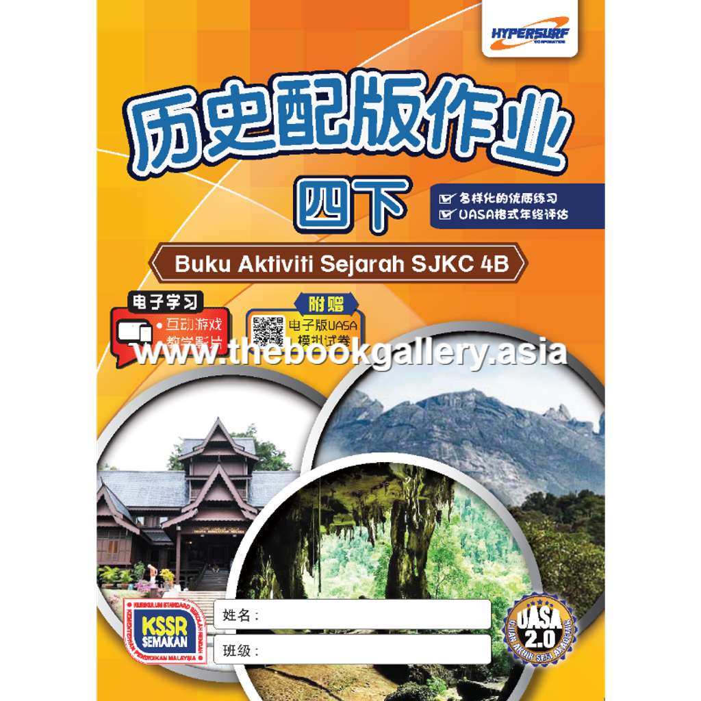 Frt cover