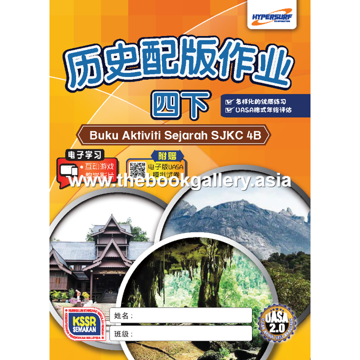 Frt cover