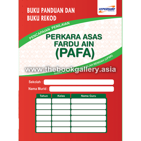 pafa cover.png