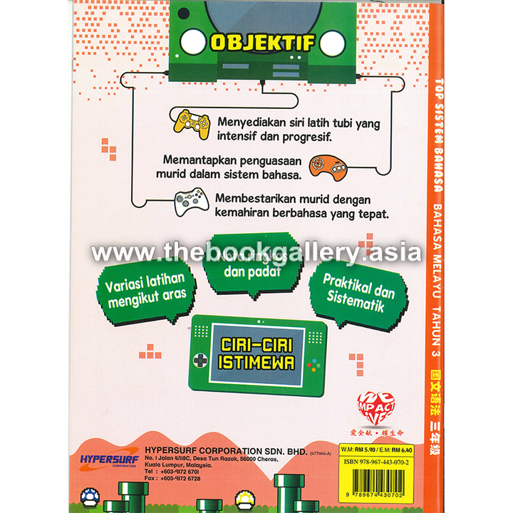 TOP tahun 3 backcover.png