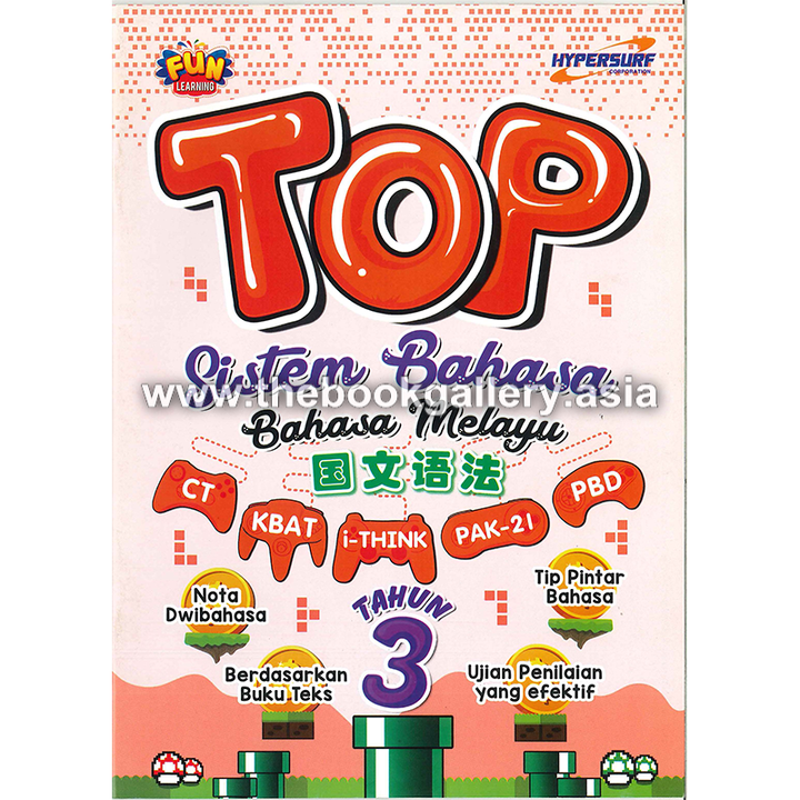 TOP tahun 3 cover.png