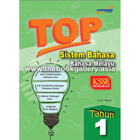 TOP tahun 1 cover.png