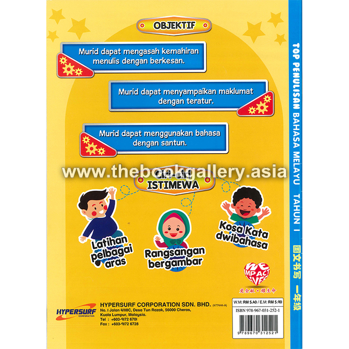 tahun 1 backcover.png