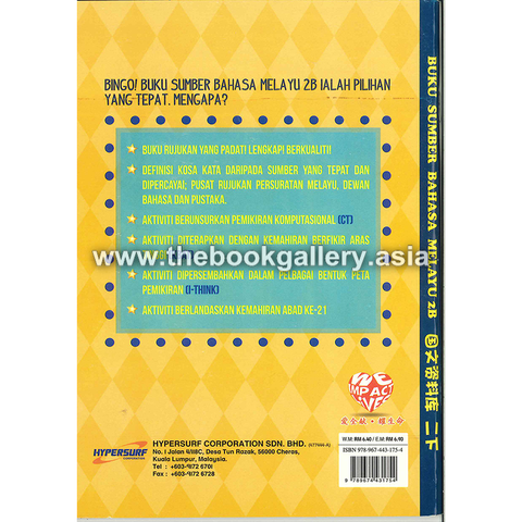 Buku Sumber_BM_2B_Back Cover.jpg.png