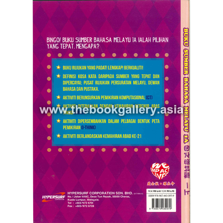 Buku Sumber_BM_1A_Cover&back cover_Page_2.jpg.png