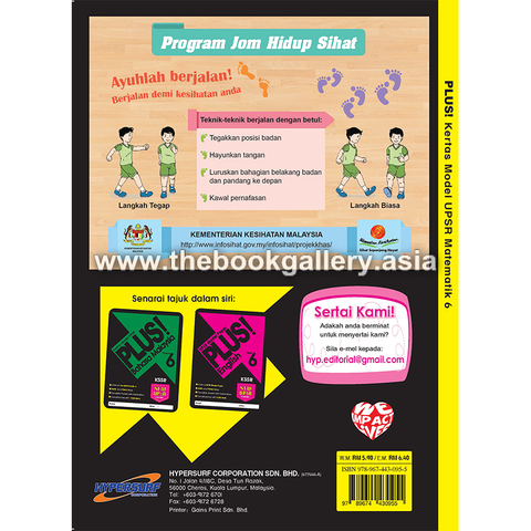 MT year 6 back cover.png