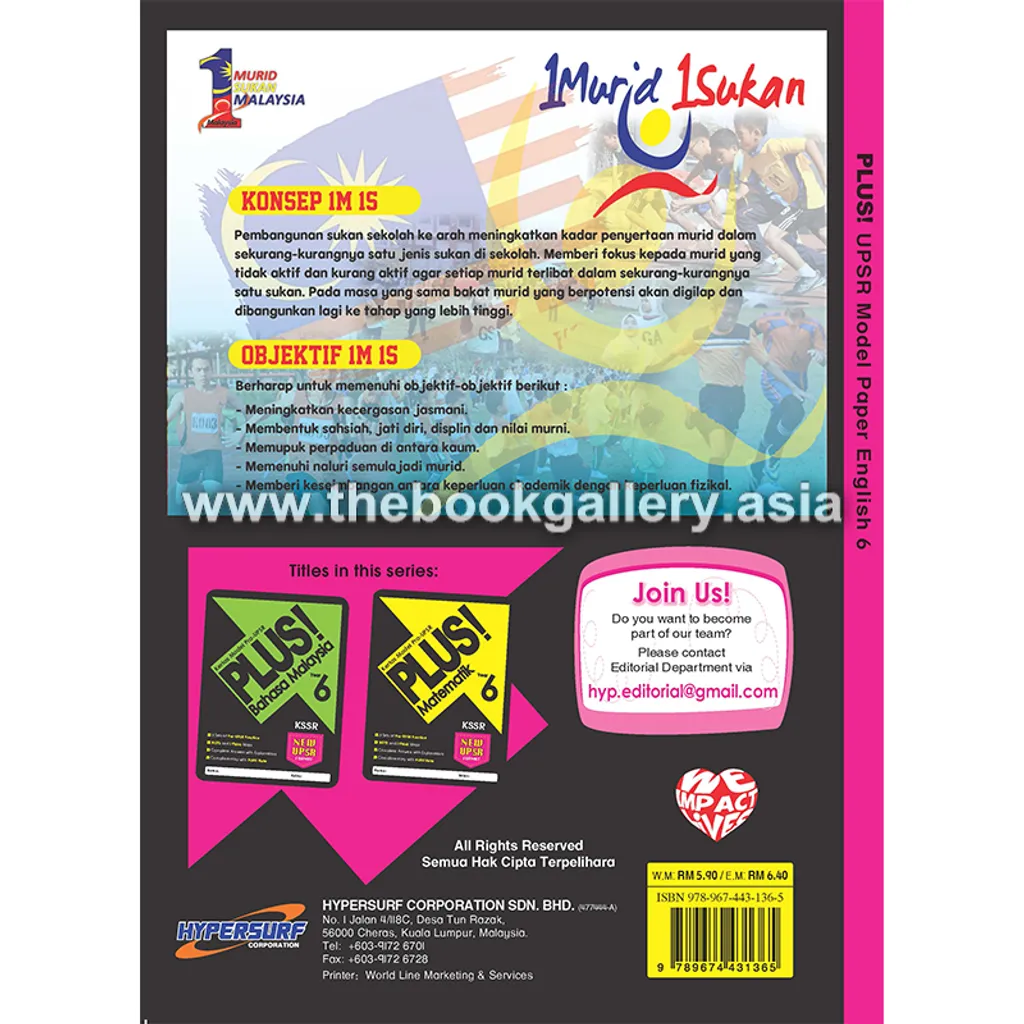 BI year 6 back cover.png