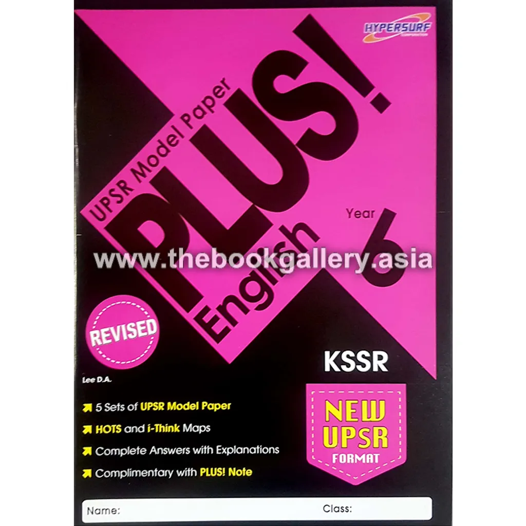 BI year 6 cover.png