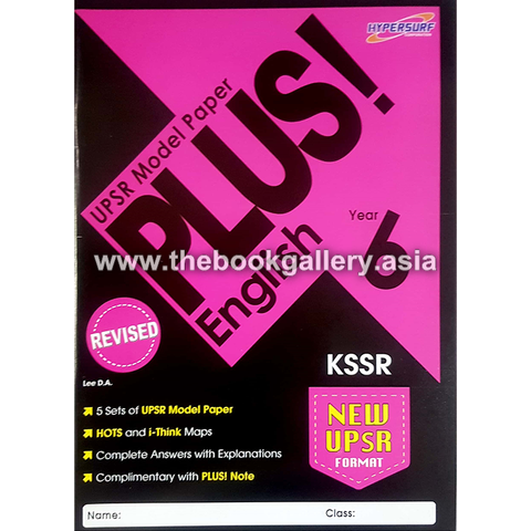 BI year 6 cover.png