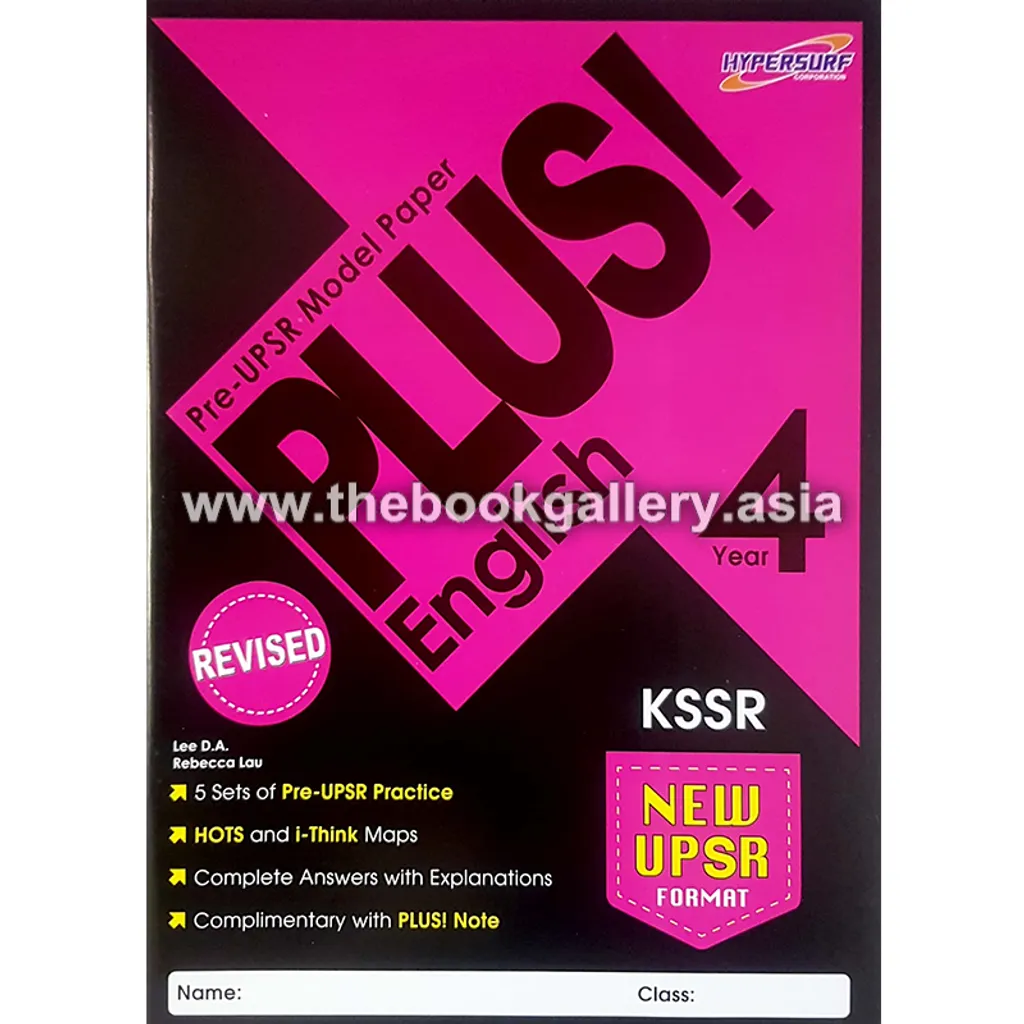 BI year 4 cover.png