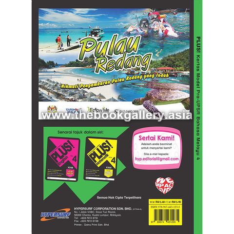 BM year 4 back cover.png