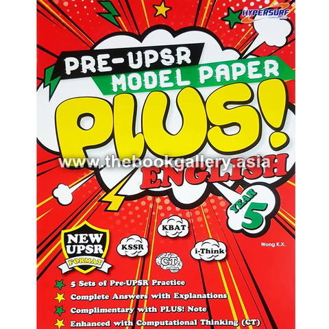 Plus BI tahun5 cover.png