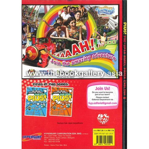 PLUS BI year 5 backcover.png