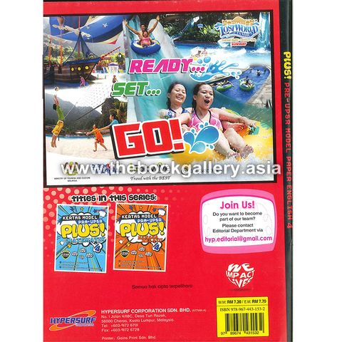 PLUS BI year 4 back cover.png