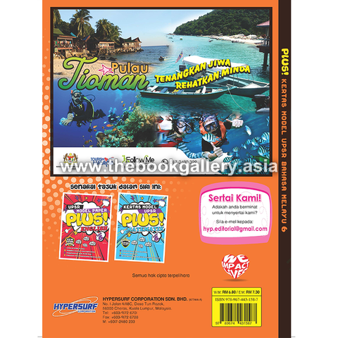 PLUS BM tahun 6 back cover.png