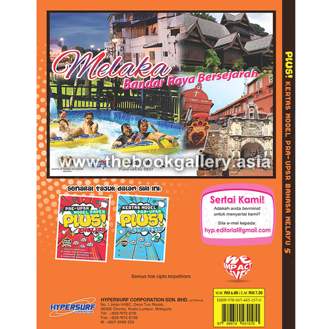 2. PLUS! Pre-UPSR Model Paper BM 5_v3_backCover.jpg.png