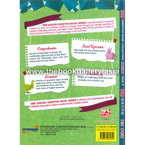 388 BI Y5_BACKCover.jpg.png