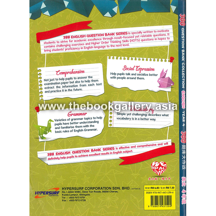 388 BI Y4_BACKCover.jpg.png