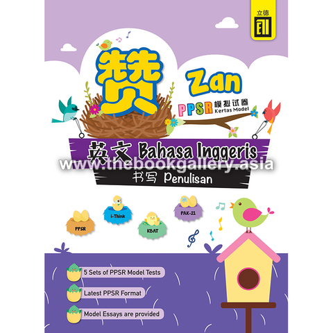 Zan Back Cover BI-Penulisan.png