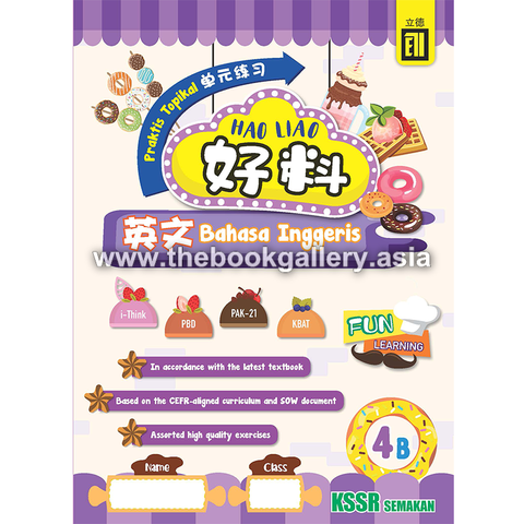 HaoLiao!Praktis Topikal BI 4B_cover.png