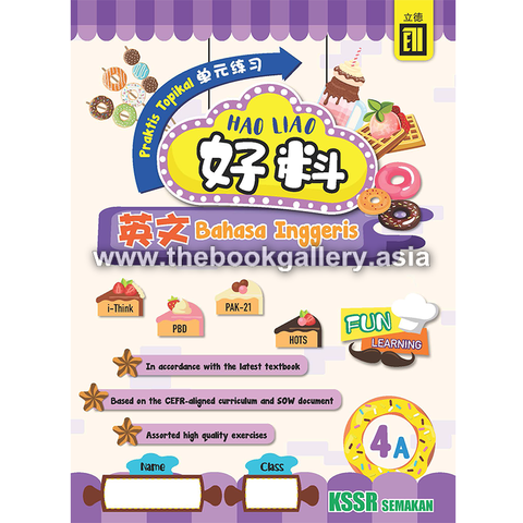 HaoLiao!Praktis Topikal BI 4A_cover.png