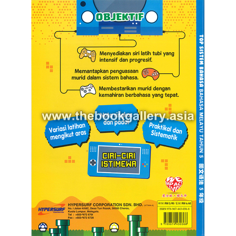 TOP tahun 5 backcover.png