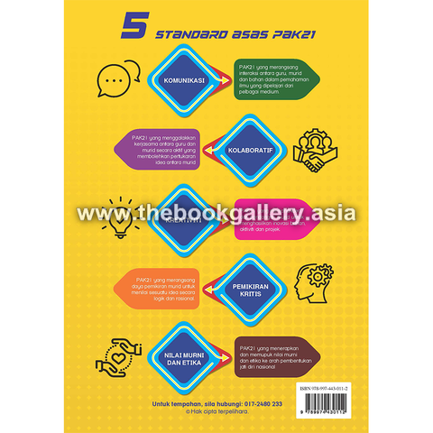 Back cover_resize.png