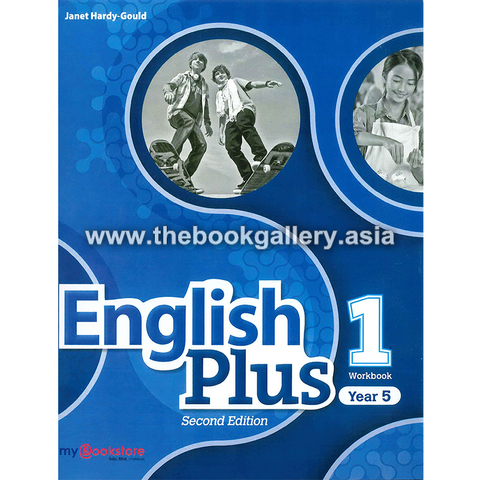 Actbook year 5_cover.png