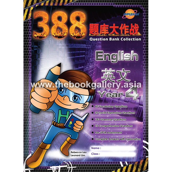 388 BI Y4_Cover_Page_1.png