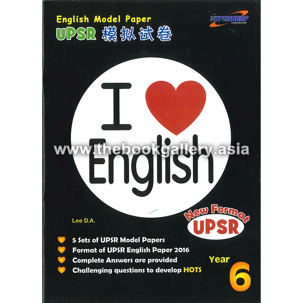 BI Y6 COVER.png