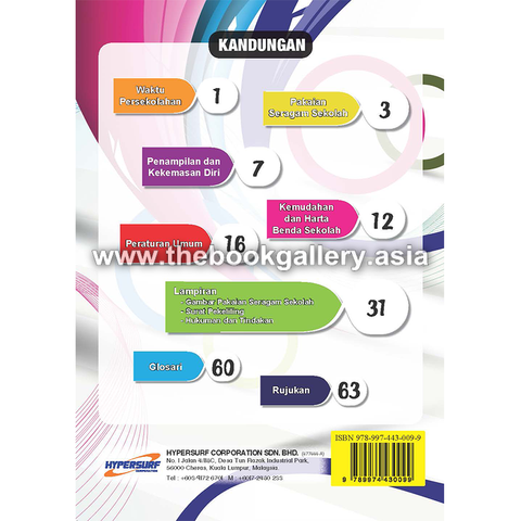 cover smk 2.png