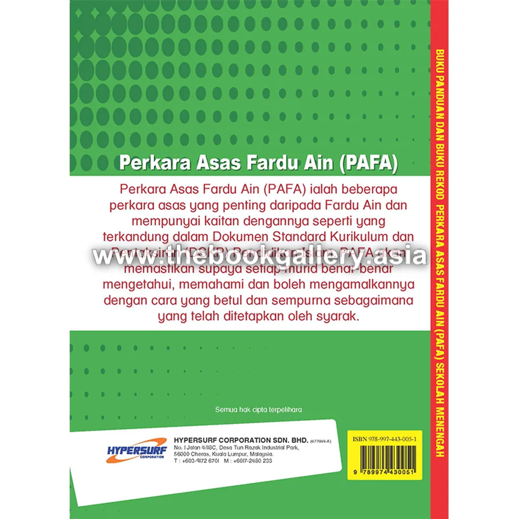 cover 2.png