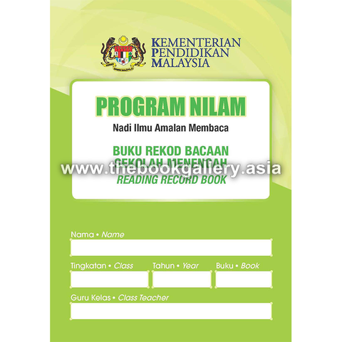 cover smk.png