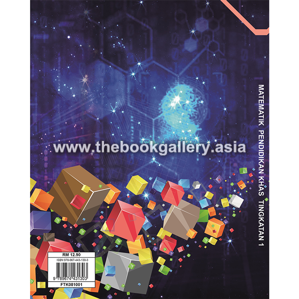 Buku Teks Kssmpk Matematik Pendidikan Khas Tingkatan 1 Hypersurf 978 967 443 1303 The Book Gallery