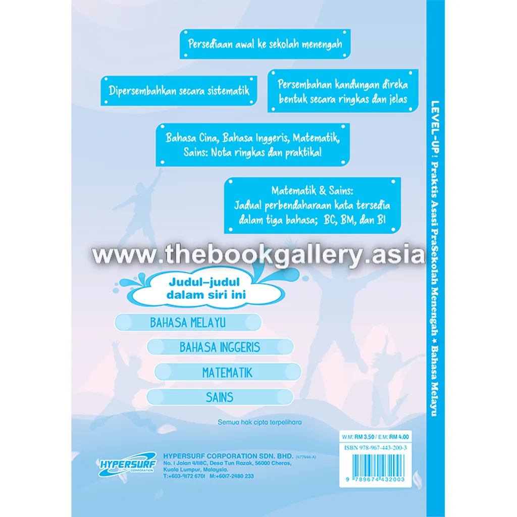 bm cover 2.png