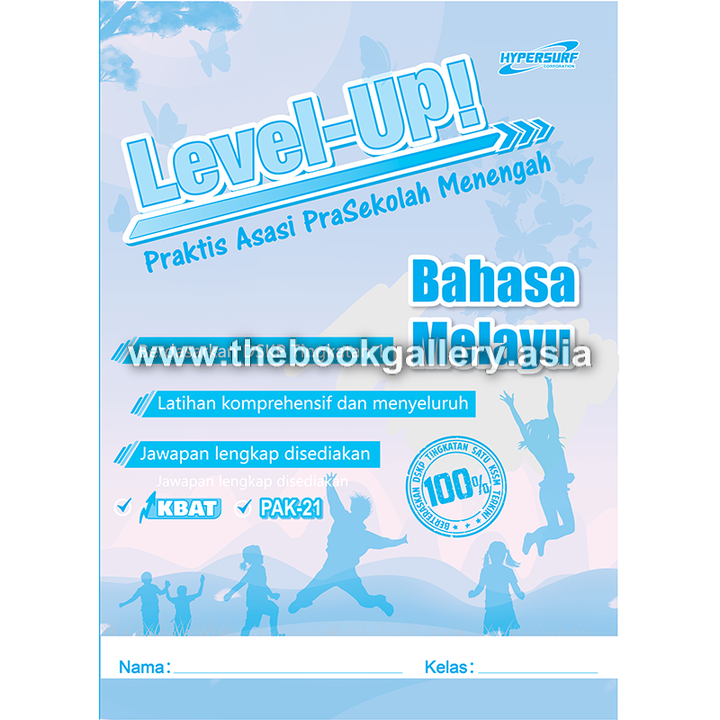 bm cover.png