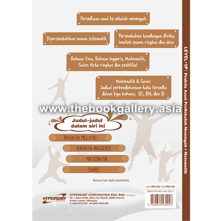 mt cover 2.png