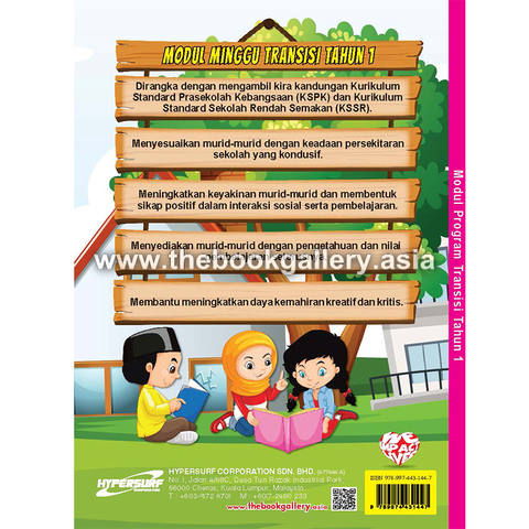 sk back cover.png