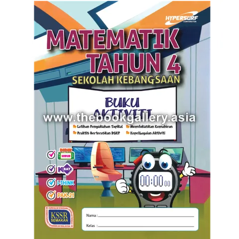 Maths front.png