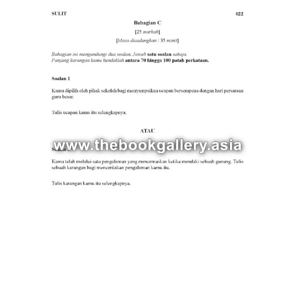 Pages from 2. Zan!UPSR BM Penulisan_Text_Page_2.jpg